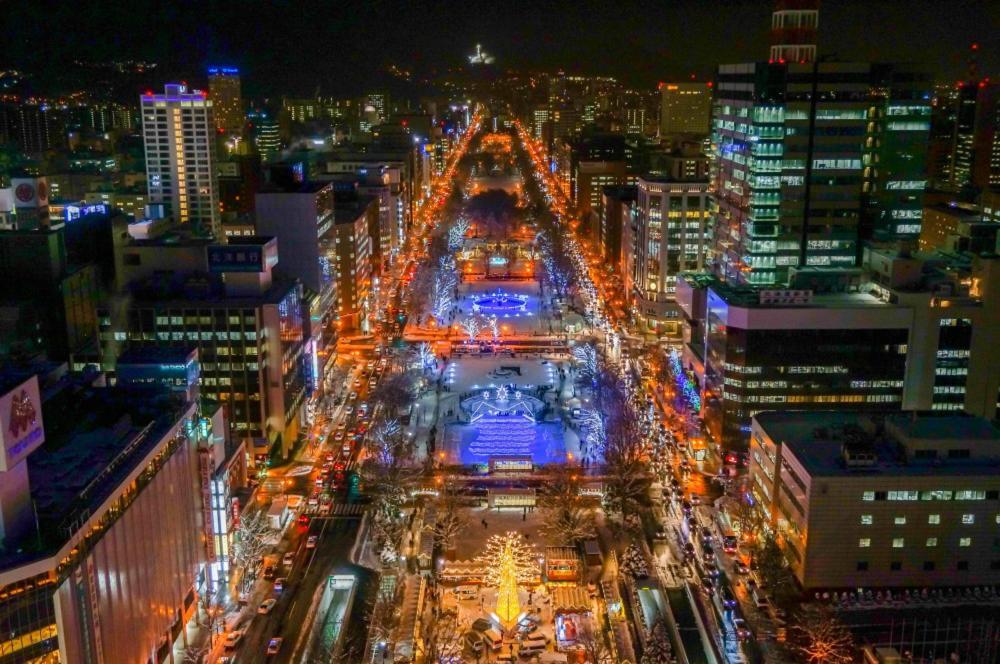 Orange Appartamento Sapporo